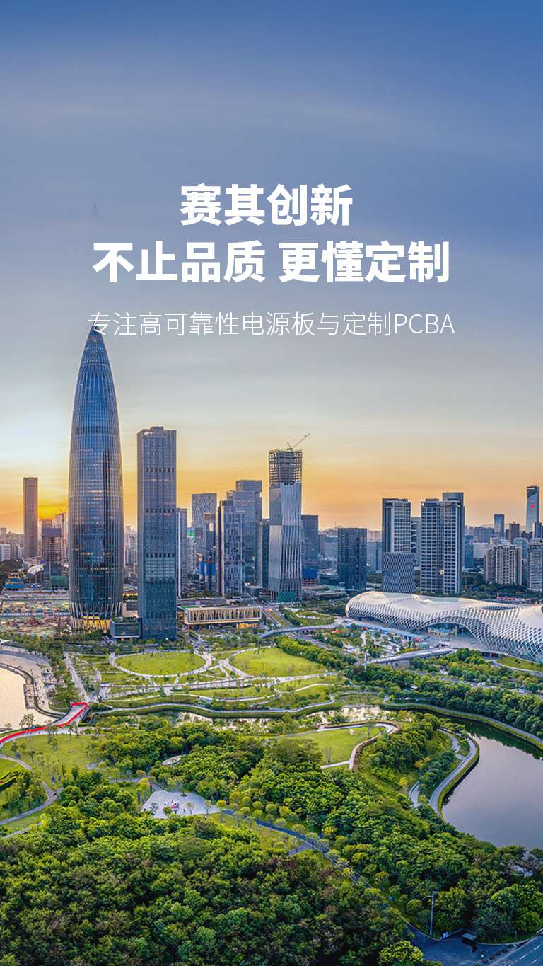开云线上官网-开云（中国）
