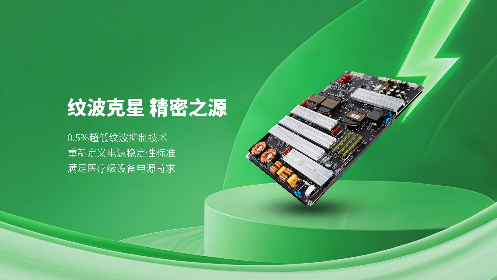 开云线上官网-开云（中国）
